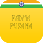 icon Padma