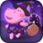 icon Halloween: Candy Hunter 1.0.7