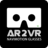 icon AR2VR 2.4.10