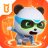 icon Baby Panda World 8.39.35.72