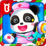 icon Baby Panda Doctor,Kids Hospital 2