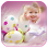 icon Easter Greeting Frames 1.0.1