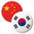icon Chinese Korean Dictionary 1.0.4