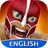 icon Wrestling 1.8.10444