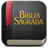 icon br.biblia 2.6.0