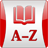 icon Basic English 1.6