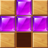 icon Wood Block 1.8.7
