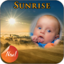 icon Sunrise Photo Frame