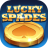icon Lucky Spades 1.0.7