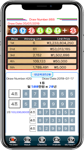 lotto 645 korea