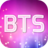 icon BTS Game 1708