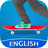 icon Skateboard 1.8.10526
