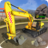icon Excavator Pro 1.1.2