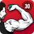 icon armworkout.armworkoutformen.armexercises 2.0.9