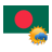 icon Bangladesh Weather 1.3