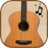 icon Guitar Pro 2.1