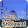 icon Kumpulan Sholawat Nabi Lengkap