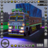 icon Truck Simulator 1.38