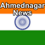 icon Ahmednagar News