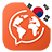 icon Mondly Korean 6.0.0