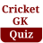 icon Cricket GK Quiz 15.0