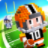 icon Blocky Football 1.0.78