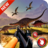 icon Dinosaurs Hunter 4.0