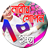 icon banglaapps.narirgoponessa.com 1.0.0