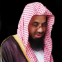 icon القرآن الكريم - سعود الشريم