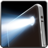 icon Flashlight 1.25