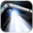 icon Flashlight 1.6.5062