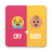 icon Emoji Quiz 4.2.1
