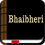 icon Shona Bible
