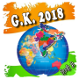 icon General Knowledge 2018