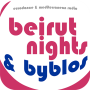 icon Beirut Nights & Byblos Radio