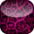 icon Cheetah Wallpapers for 1.231.1.78