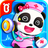 icon Little Panda 8.16.10.20