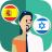 icon Translator ES-IW 1.7.2