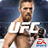 icon UFC 1.9.911319