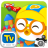 icon com.weplli.project.pororo_3 1.3