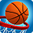 icon Basketball 1.0.3