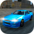 icon Extreme Pro Car Simulator 2016 4.1
