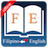 icon English Filipino Dictionary photon