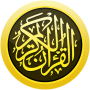 icon Hafizi Quran