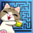 icon Maze Cat 1.0.2