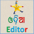 icon Oriya Editor 1.2.6