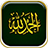 icon Allah Live Wallpaper HD 2.0