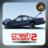 icon Car Crash 2 2.0