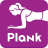 icon Plank 1.6.4