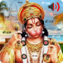 icon Hanuman Chalisa Wallpaper